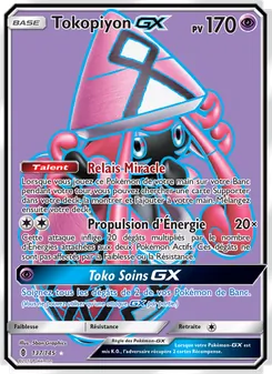 Carte Tokopiyon GX de l'extension Gardiens Ascendants, numéro 137/145