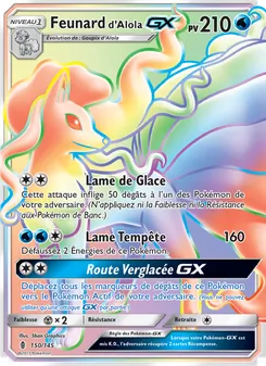Carte Feunard d’Alola GX de l'extension Gardiens Ascendants, numéro 150/145
