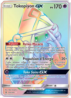 Carte Tokopiyon GX de l'extension Gardiens Ascendants, numéro 155/145