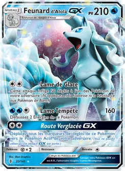 Carte Feunard d’Alola GX de l'extension Gardiens Ascendants, numéro 22/145
