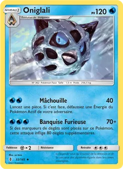 Carte Oniglali de l'extension Gardiens Ascendants, numéro 32/145