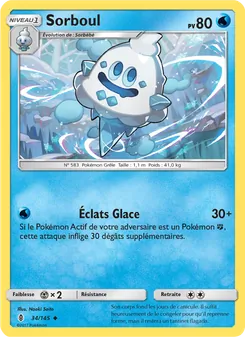 Carte Sorboul de l'extension Gardiens Ascendants, numéro 34/145