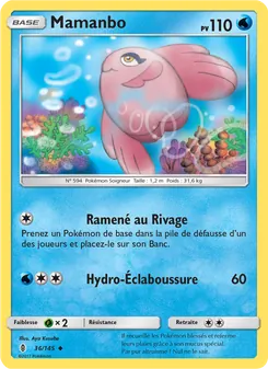 Carte Mamanbo de l'extension Gardiens Ascendants, numéro 36/145