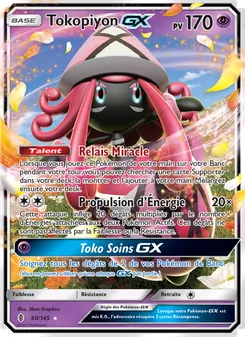 Carte Tokopiyon GX de l'extension Gardiens Ascendants, numéro 60/145
