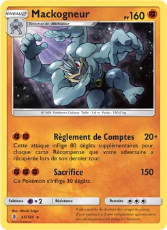 Carte Mackogneur de l'extension Gardiens Ascendants, numéro 65/145