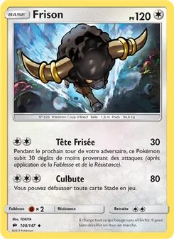 Carte Frison de l'extension Ombres Ardentes, numéro 108/147
