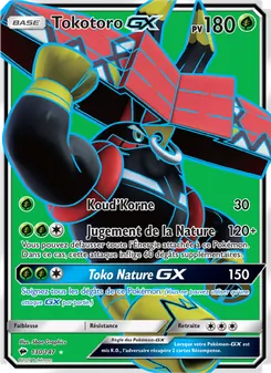Carte Tokotoro GX de l'extension Ombres Ardentes, numéro 130/147