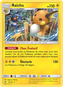 Carte Raichu de l'extension Ombres Ardentes, numéro 41/147