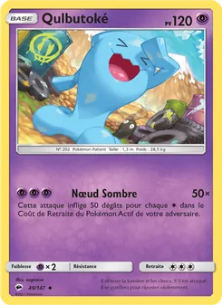 Carte Qulbutoké de l'extension Ombres Ardentes, numéro 49/147
