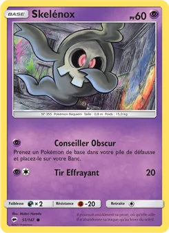 Carte Skelénox de l'extension Ombres Ardentes, numéro 51/147