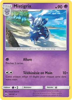 Carte Mistigrix de l'extension Ombres Ardentes, numéro 60/147