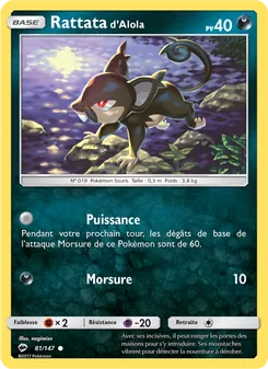 Carte Rattata d’Alola de l'extension Ombres Ardentes, numéro 81/147