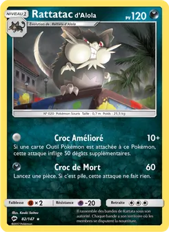 Carte Rattatac d’Alola de l'extension Ombres Ardentes, numéro 82/147