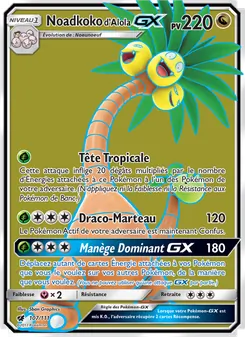 Carte Noadkoko d’Alola GX de l'extension Invasion Carmin, numéro 107/111