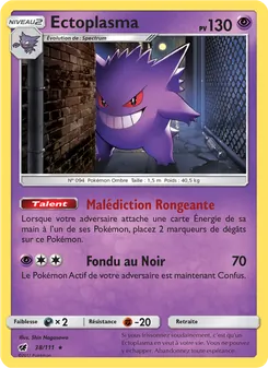 Carte Ectoplasma de l'extension Invasion Carmin, numéro 38/111