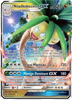 Carte Noadkoko d’Alola GX de l'extension Invasion Carmin, numéro 74/111