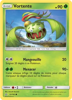 Carte Vortente de l'extension Ultra-Prisme, numéro 12/156