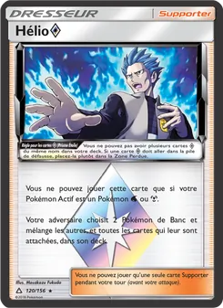 Carte Hélio ◇ de l'extension Ultra-Prisme, numéro 120/156
