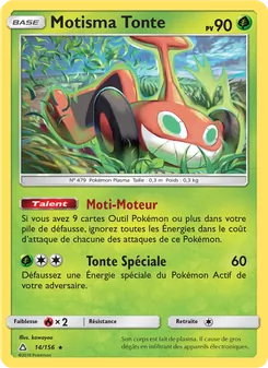 Carte Motisma Tonte de l'extension Ultra-Prisme, numéro 14/156