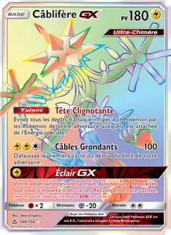 Carte Câblifère GX de l'extension Ultra-Prisme, numéro 160/156