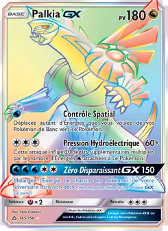 Carte Palkia GX de l'extension Ultra-Prisme, numéro 165/156