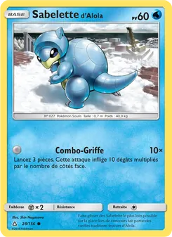 Carte Sabelette d’Alola de l'extension Ultra-Prisme, numéro 28/156