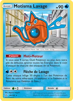 Carte Motisma Lavage de l'extension Ultra-Prisme, numéro 40/156