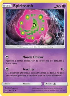 Carte Spiritomb de l'extension Ultra-Prisme, numéro 53/156
