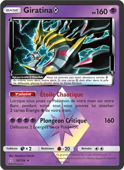 Carte Giratina ◇ de l'extension Ultra-Prisme, numéro 58/156