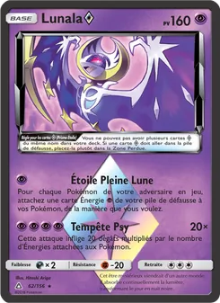 Carte Lunala ◇ de l'extension Ultra-Prisme, numéro 62/156