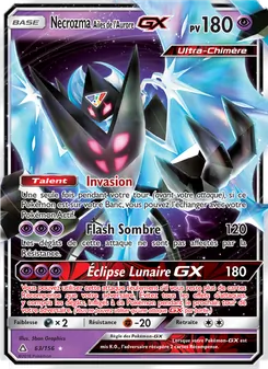 Carte Necrozma Ailes de l’Aurore GX de l'extension Ultra-Prisme, numéro 63/156