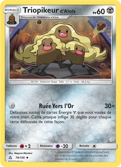 Carte Triopikeur d’Alola de l'extension Ultra-Prisme, numéro 79/156