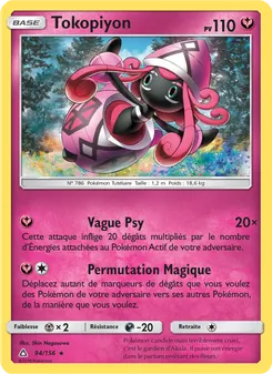 Carte Tokopiyon de l'extension Ultra-Prisme, numéro 94/156
