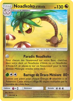 Carte Noadkoko d’Alola de l'extension Ultra-Prisme, numéro 95/156