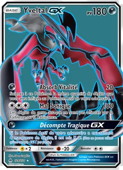 Carte Yveltal GX de l'extension Lumière Interdite, numéro 124/131
