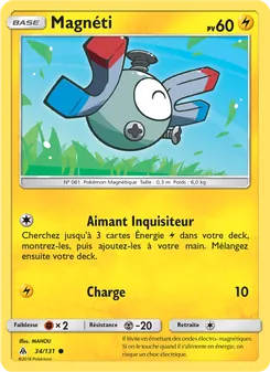 Carte Magnéti de l'extension Lumière Interdite, numéro 34/131