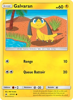 Carte Galvaran de l'extension Lumière Interdite, numéro 37/131