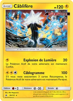 Carte Câblifère de l'extension Lumière Interdite, numéro 39/131