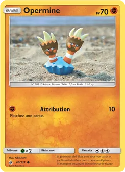 Carte Opermine de l'extension Lumière Interdite, numéro 66/131