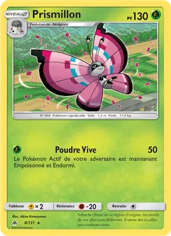 Carte Prismillon de l'extension Lumière Interdite, numéro 8/131