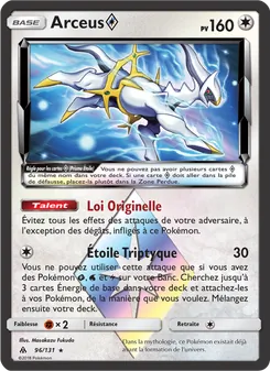 Carte Arceus ◇ de l'extension Lumière Interdite, numéro 96/131