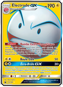 Carte Électrode GX de l'extension Tempête Céleste, numéro 155/168