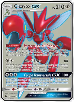 Carte Cizayox GX de l'extension Tempête Céleste, numéro 158/168