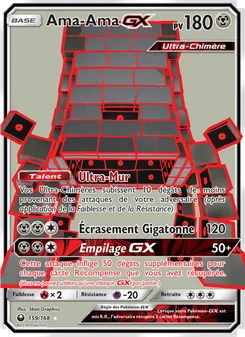Carte Ama-Ama GX de l'extension Tempête Céleste, numéro 159/168