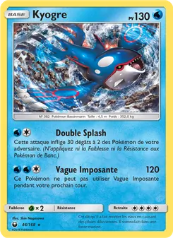 Carte Kyogre de l'extension Tempête Céleste, numéro 46/168