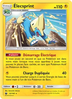 Carte Élecsprint de l'extension Tempête Céleste, numéro 52/168