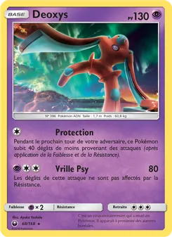 Carte Deoxys de l'extension Tempête Céleste, numéro 68/168