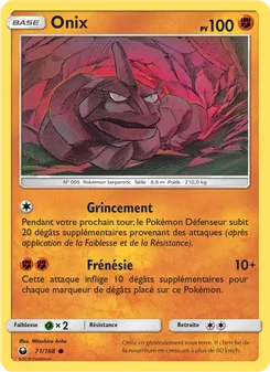 Carte Onix de l'extension Tempête Céleste, numéro 71/168
