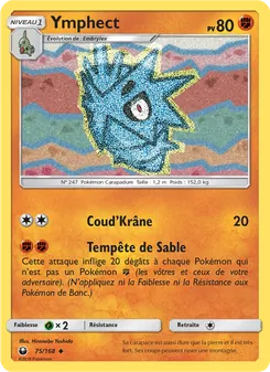 Carte Ymphect de l'extension Tempête Céleste, numéro 75/168