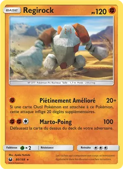 Carte Regirock de l'extension Tempête Céleste, numéro 80/168